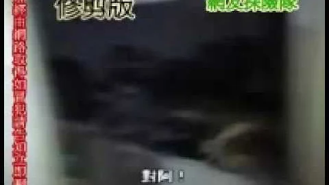 靈異杏林醫院探險上集 - 天天要聞