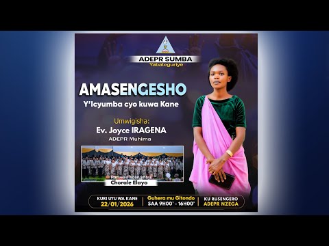 LIVE ADEPR Sumba 22 01 2026 Amasengesho Y Icyumba Cyo Kuwa Kane Nzega 