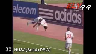 Tous les 45 buts de Fabrice N'guessi Ondama avec le Wydad  جميع اهداف فابريس أونداما