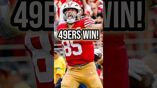 This Is Why The 49ers Beat The Broncos To Stay Undefeated #shorts 49ers News