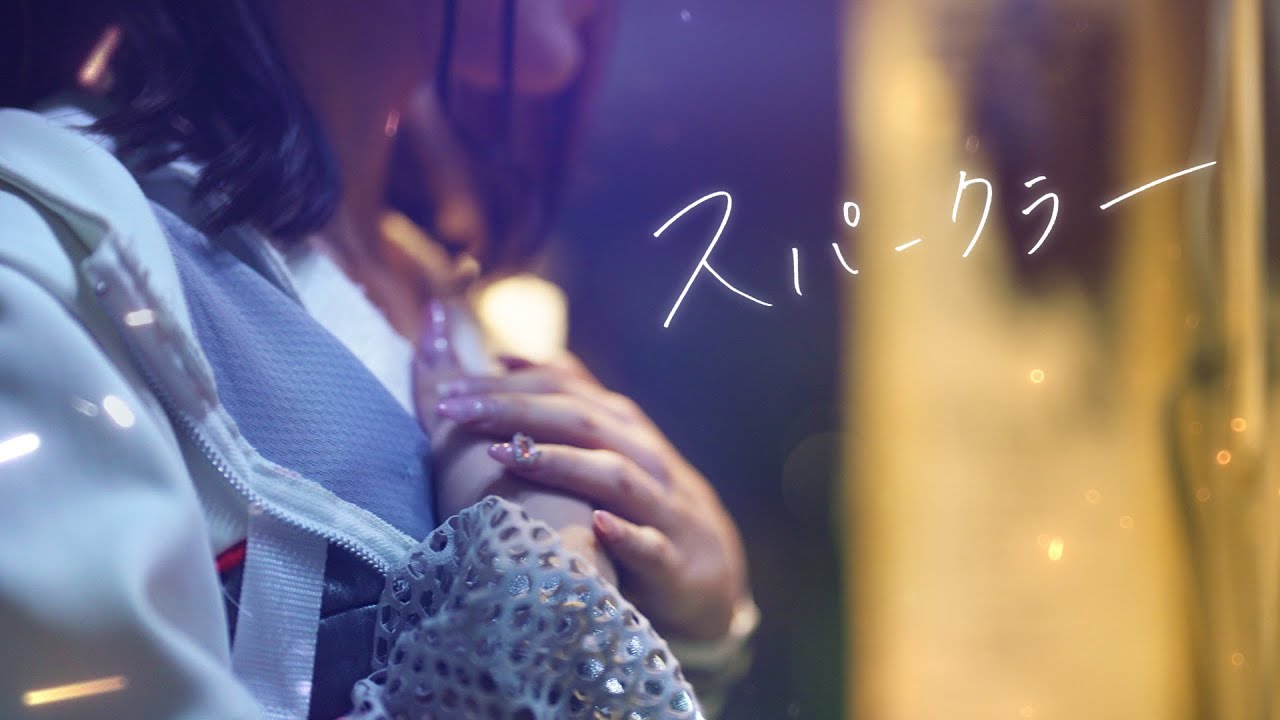 HIBANA lit.link(リットリンク)