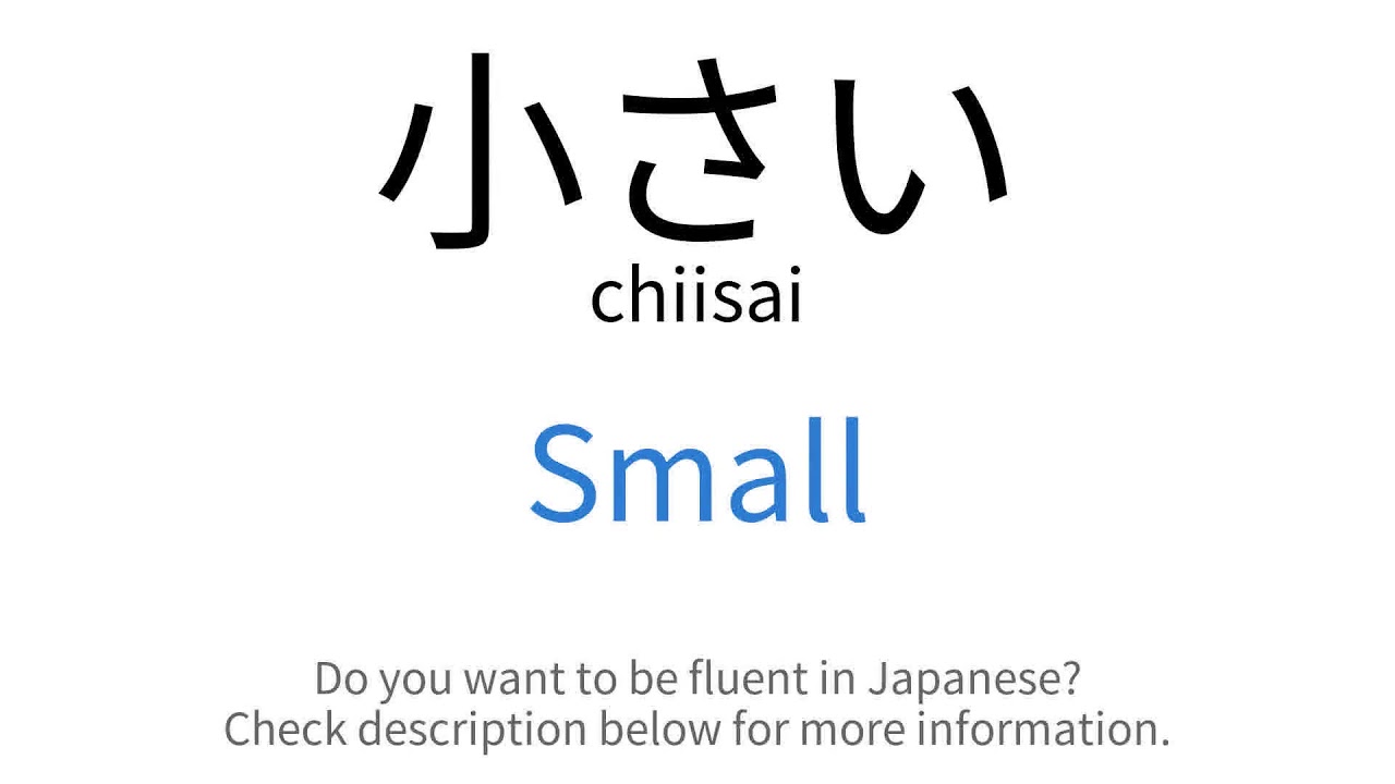 Small Japanese