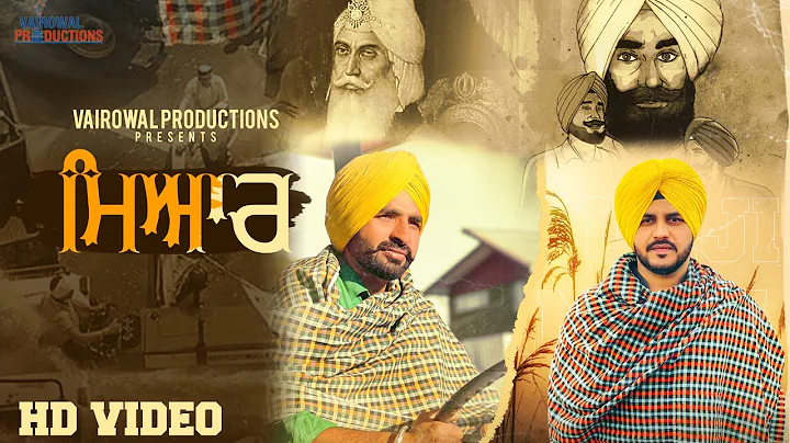 Miyaar (Official Video) Satta Vairowalia, Surjeet ...