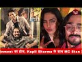 Entertainment का डबल डोज, Kapil Sharma के साथ MC Stan, Bhuvan Bam लगाएंगे Comedy का तड़का| kntv news