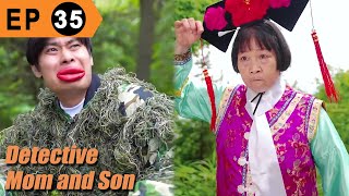 Try Not to Laugh Challenge | Amazing Comedy Series | Detective Mom and Genius Son EP35 | GuiGe 鬼哥