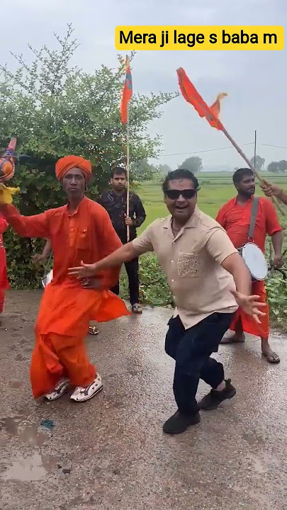 Mera ji lage s baba m #shortsfeed #shortvideo #short #dance #trending #youtubeshorts #viralvideo