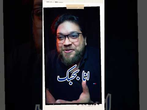 الراجل لو حب بجد يبع الدنيا اسمعها تانى تونى منير