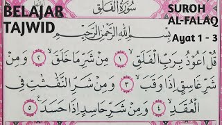 Hukum Tajwid dalam Surah Al Falaq - Part 1