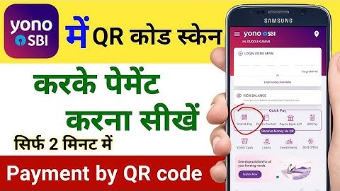 Yono sbi me QR code scan karke payment kaise karte hai || How to pay by scanning qr code in Yono Sbi
