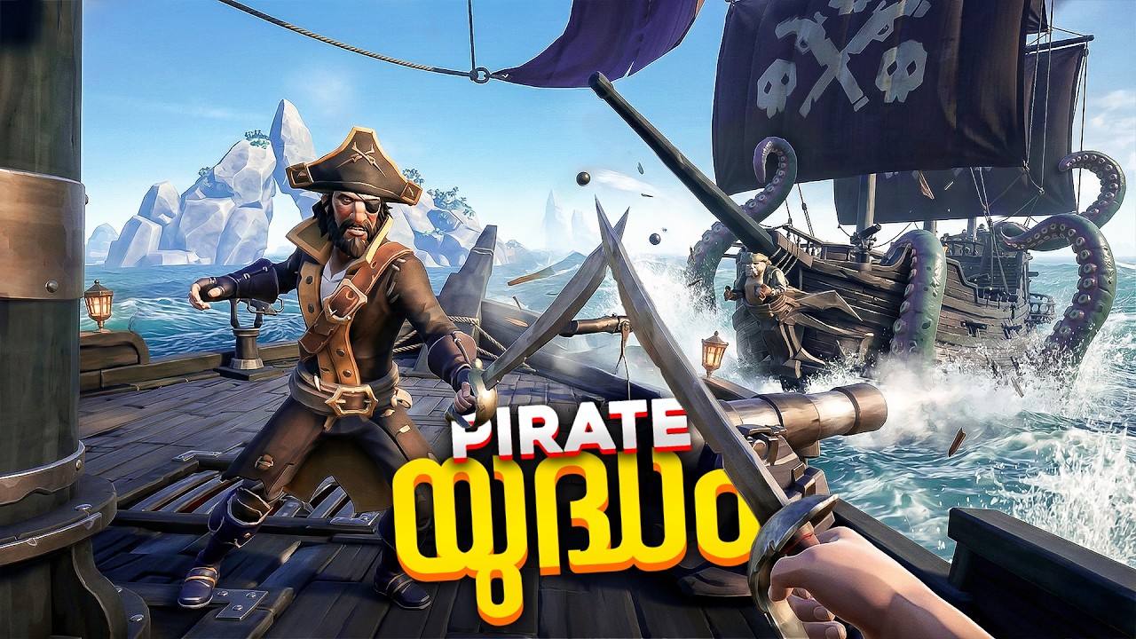 We Became Pirate Hunters in Sea of Thieves! 💀 (Multiplayer)