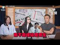 Joeman蕭伊感情爭議爆料！陶晶瑩痛批「扣分制」怒嗆：扣你ｘ 直言還是要有邊界感！呼籲網友「不要肉搜」｜三立新聞網 SETN.com