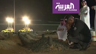 جثمان الفغم يوارى الثرى في مقبرة شهداء الحرم