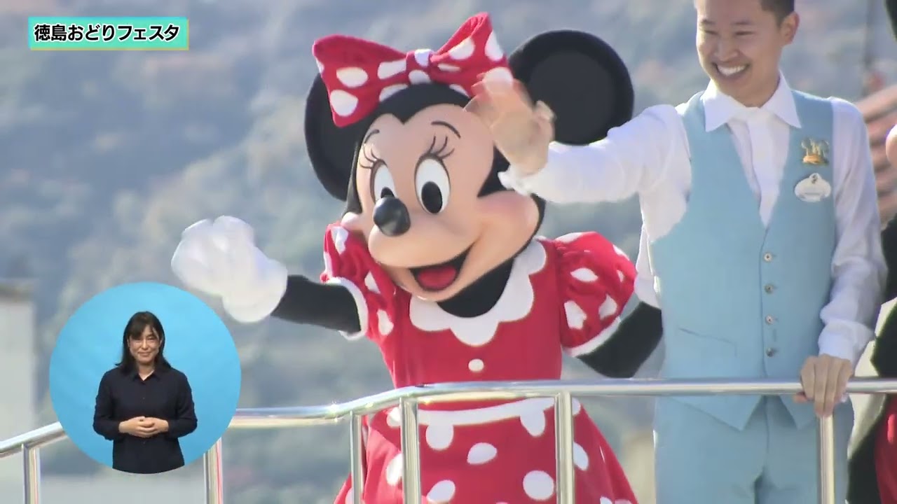 とくしまおどりフェスタ（R6.12.27）