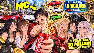 Boy Gets a Tycoon Rebate System, Buys a Coke, Gets Millions, and Becomes the World's Richest! screenshot 2
