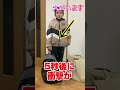 子供へサプライズ　犬をプレゼント