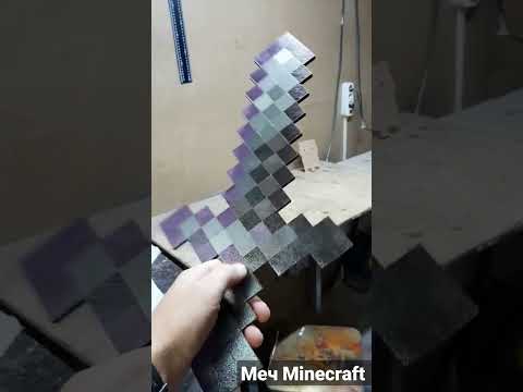 Незеритовый меч Minecraft