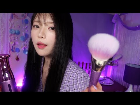 ASMR 입으로 해보는 메이크업 소리( 인어디블 속삭임 , 후시녹음 ) Doing your Makeup sound( Mouth Sounds , Inaudible Whispers )