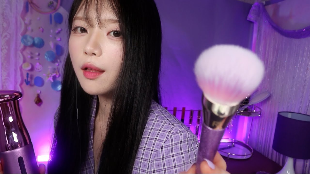 ASMR Делая свой звук макияжа (звуки рот , не слышные шепоты )
