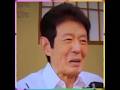 ⭐　舟木一夫の❤「三枝(文枝)さんいらっしゃ～い」❤第３回