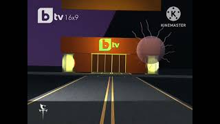 I Destroying Slavi Show 2009 Remake 3.1.6.6