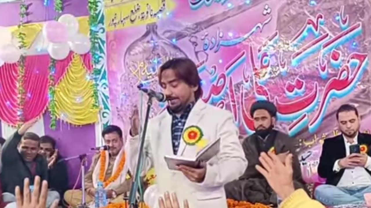 hai zamane ko zarurat aapki #kashif#kakraulvi#ataabbaskashif#mehfil#jashne#noor#jashneinteza