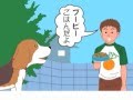 【自作アニメ】ブギーだって!1話「改名します!?」