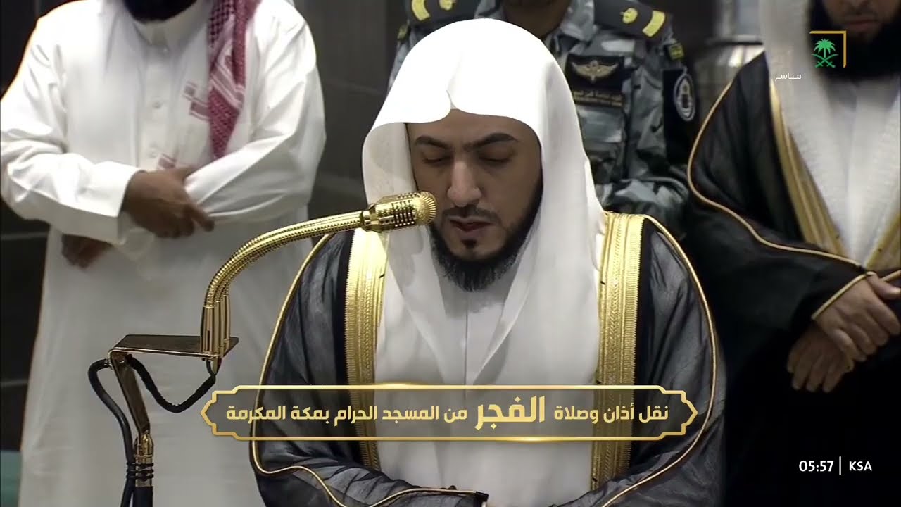 صلاة الفجر للشيخ الوليد الشمسان 1 شعبان 1447هـ