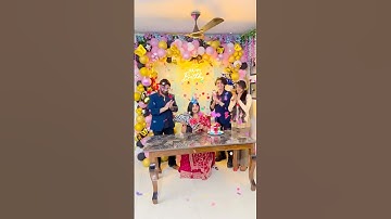 Happy Birthday To You🥳 #zidaanshahidaly #comedyvideos #shorts