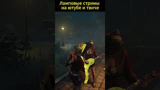 Кейт Денсон теперь может играть на Гитаре Dead By Daylight! Kate Denson plays the guitar