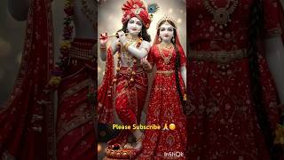 🔥कान्हा कान्हा बोले मन ये बावरा 👌🧿🌸॥ #viral #love #krishna #song #ytshorts #trending #shorts #yt