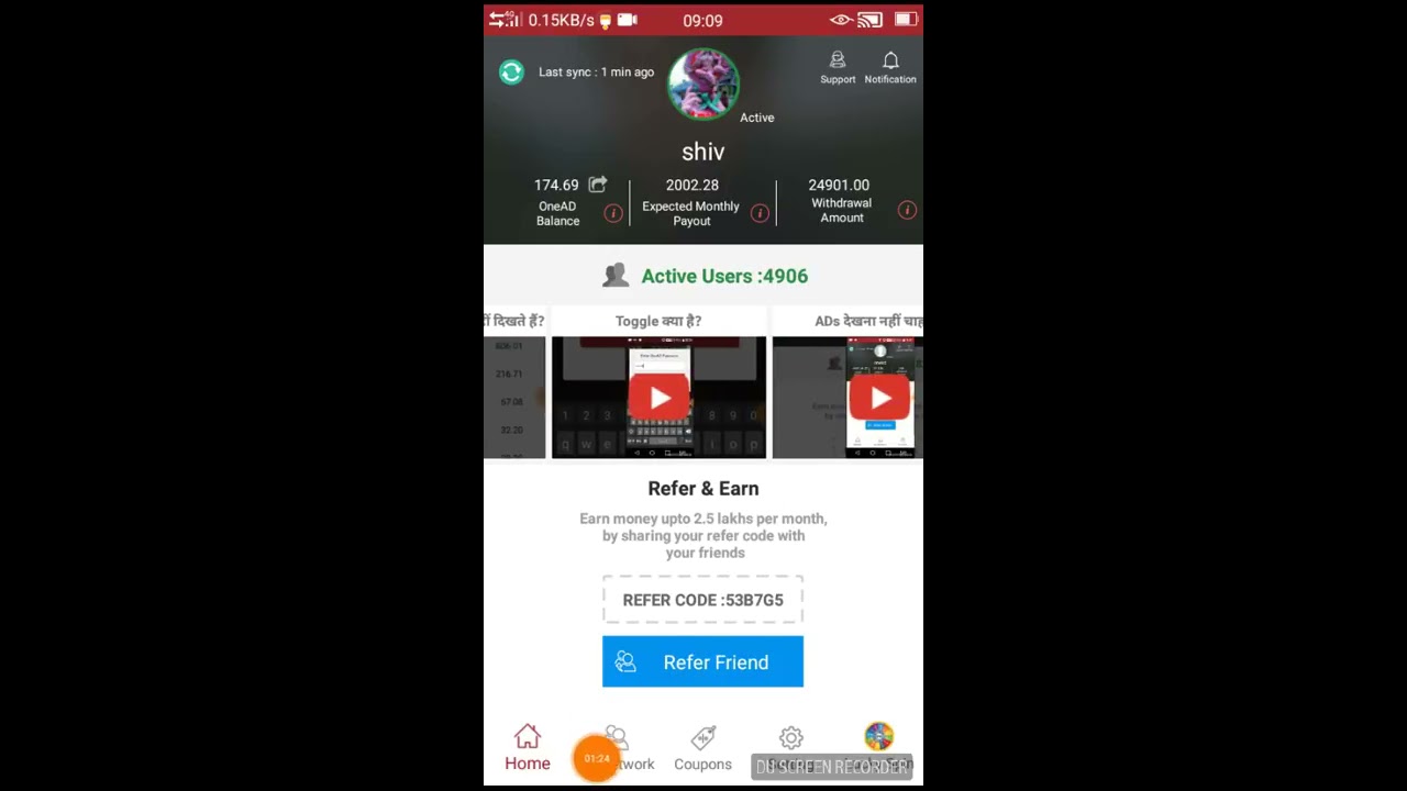 ONEAD App full information in hindi and use reffer code "53B7G5 "