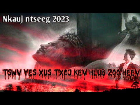 Video: 3 Txoj Hauv Kev Kom Muaj Kev Thaj Yeeb