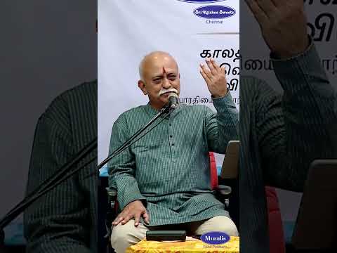 எத்தனை கோடி இன்பம் வைத்தாய் இறைவா - பாரதியாரின் பொன்வரிகள் l 22012026