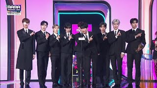 Zerobaseone Win Worldwide Fans Choice Award At Mama Awards 2023