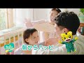 新Pampers おやすみパンツ 朝イチのおしっこまでしっかり吸収