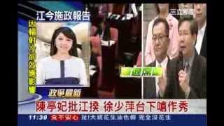 1018企鵝奶爸1100