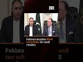 Pakistan launches fixed tax scheme for small retailers