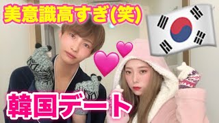 タナカガの歴代彼氏の噂まとめ 元カレや現在の熱愛事情を調査 Trendy