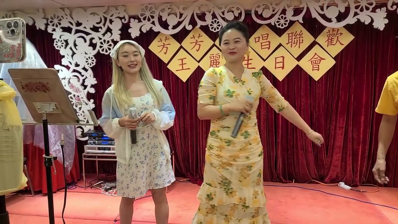 兄弟們新年好，今晚7點辣妹子會展紫金廣場海邊直播，祝大家年初八發發發大財🙏🙏🙏🙏🙏