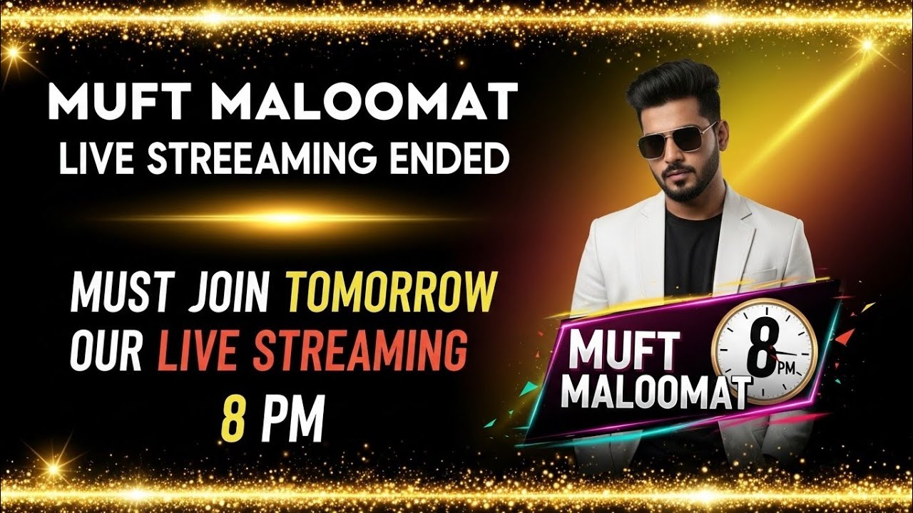 today Livestream was very bored 🥱😴 - Muft Maloomat live streaming