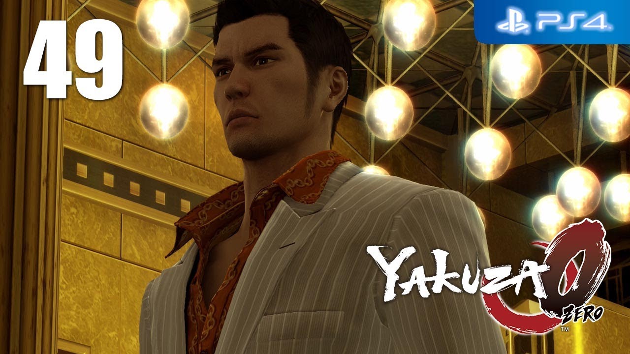 Yakuza ps4