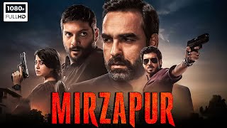 Mirzapur Full Movie | Pankaj Tripathi, Ali Fazal, Divyenndu | Mirzapur Web series | Facts & Review