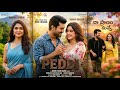 Peddi Love Song (4K) Trailer | Ram Charan | Buchi Babu Sana | A.R Rehman | Janvi kapoor