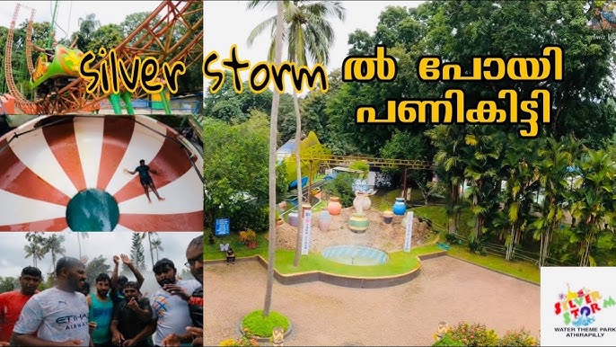 File:Dreamworld water park Athirappilly chalakudy 0687.JPG