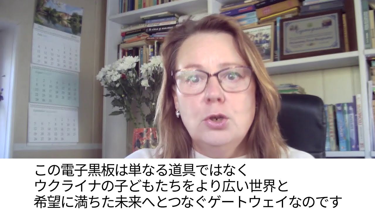 クラウドファンディング – 街撮りカメラのアンテナサイトです。