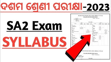 10th class sa2 syllabus 2023 | Class 10 sa2 exam question answer 2023