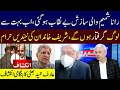 Khabar Hai | Arif Hameed Bhatti | Saeed Qazi | Tahir Malik | 28 Dec 2021 | GNN