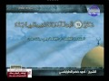 سورة فاطر 15 الى يس 27 ـــ احمد الطرابلسى 