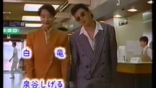 とられてたまるか！？ 映画」の検索結果 - Yahoo!検索