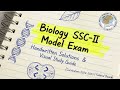 Class 10 biology Model Paper 2026 Solution || 10th Bio Guess paper 2026 Federal Board